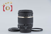 [Used] TAMRON B008 18-270mm f/3.5-6.3 Di II VC PZD for Nikon