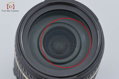 [Used] TAMRON B008 18-270mm f/3.5-6.3 Di II VC PZD for Nikon