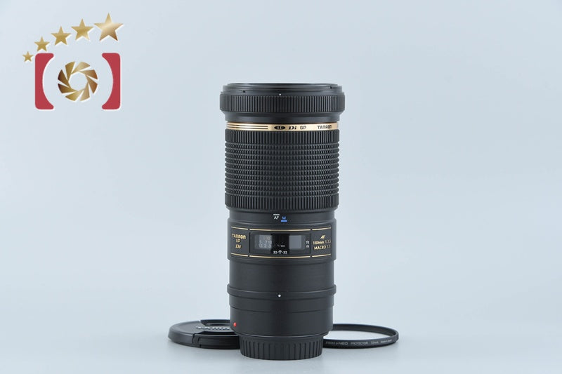 【中古】TAMRON タムロン B01 SP AF 180mm f/3.5 Di LD IF MACRO キヤノン用