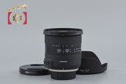 【中古】TAMRON タムロン B023 10-24mm f/3.5-4.5 Di II VC HLD ニコン用