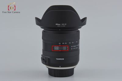 【中古】TAMRON タムロン B023 10-24mm f/3.5-4.5 Di II VC HLD ニコン用