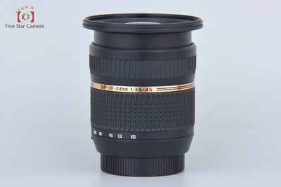 Used Tamron B001 SP AF 10-24mm f/3.5-4.5 Di II for Nikon