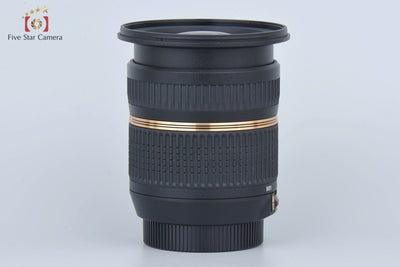Used Tamron B001 SP AF 10-24mm f/3.5-4.5 Di II for Nikon