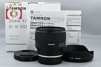 TAMRON F050 20mm f/2.8 Di III OSD M1:2 for Sony E-mount