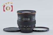 【中古】Tokina トキナー AF 20-35mm f/3.5-4.5 ニコン用
