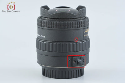 【中古】Tokina トキナー AT-X 107 DX Fisheye 10-17mm f/3.5-4.5 キヤノン用