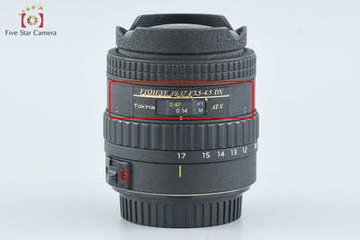 【中古】Tokina トキナー AT-X 107 DX Fisheye 10-17mm f/3.5-4.5 キヤノン用