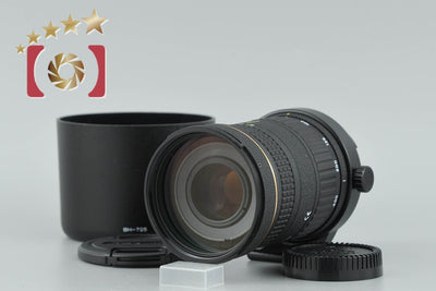 【中古】Tokina トキナー AT-X 80-400mm f/4.5-5.6 D ニコン用