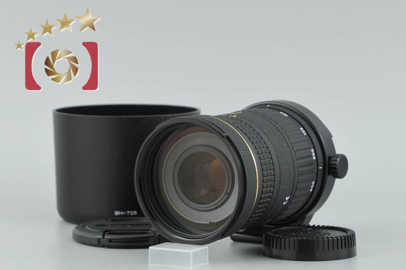 【中古】Tokina トキナー AT-X 80-400mm f/4.5-5.6 D ニコン用