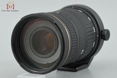 【中古】Tokina トキナー AT-X 80-400mm f/4.5-5.6 D ニコン用
