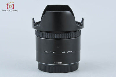 【中古】Tokina トキナー AT-X AF 17mm f/3.5 Aspherical キヤノン用