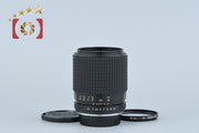 【中古】Tokina トキナー AT-X MACRO 90mm f/2.5 コンタックスY/Cマウント