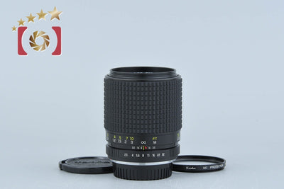 【中古】Tokina トキナー AT-X MACRO 90mm f/2.5 コンタックスY/Cマウント