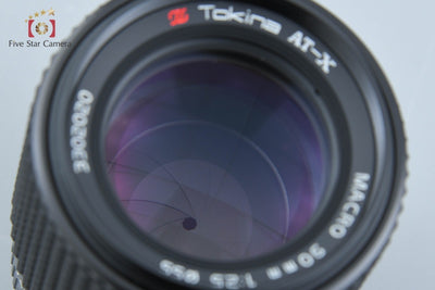 【中古】Tokina トキナー AT-X MACRO 90mm f/2.5 コンタックスY/Cマウント