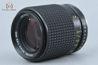 【中古】Tokina トキナー AT-X MACRO 90mm f/2.5 コンタックスY/Cマウント