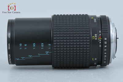 【中古】Tokina トキナー AT-X MACRO 90mm f/2.5 コンタックスY/Cマウント
