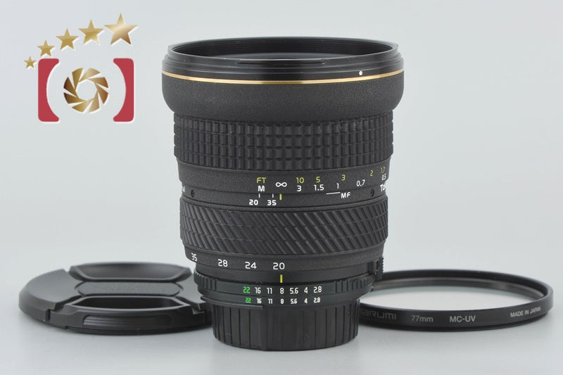 【中古】Tokina トキナー AT-X PRO 20-35mm f/2.8 Aspherical ニコン用