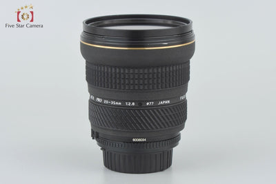 【中古】Tokina トキナー AT-X PRO 20-35mm f/2.8 Aspherical ニコン用