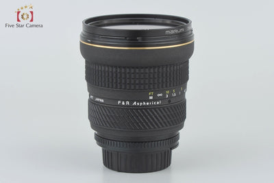 【中古】Tokina トキナー AT-X PRO 20-35mm f/2.8 Aspherical ニコン用