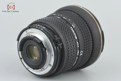 【中古】Tokina トキナー AT-X PRO 20-35mm f/2.8 Aspherical ニコン用