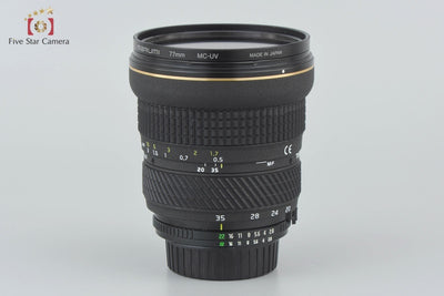 【中古】Tokina トキナー AT-X PRO 20-35mm f/2.8 Aspherical ニコン用