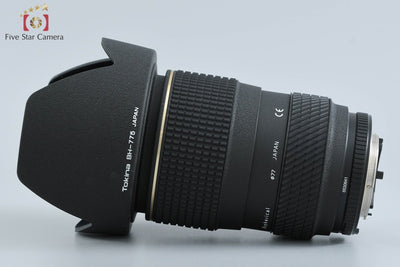 [Used] Tokina AT-X PRO 28-80mm f/2.8 ASPHERICAL for Nikon