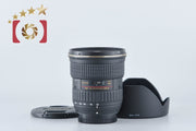 【中古】Tokina トキナー AT-X PRO SD 12-24mm f/4 IF DX II Aspherical ニコン用