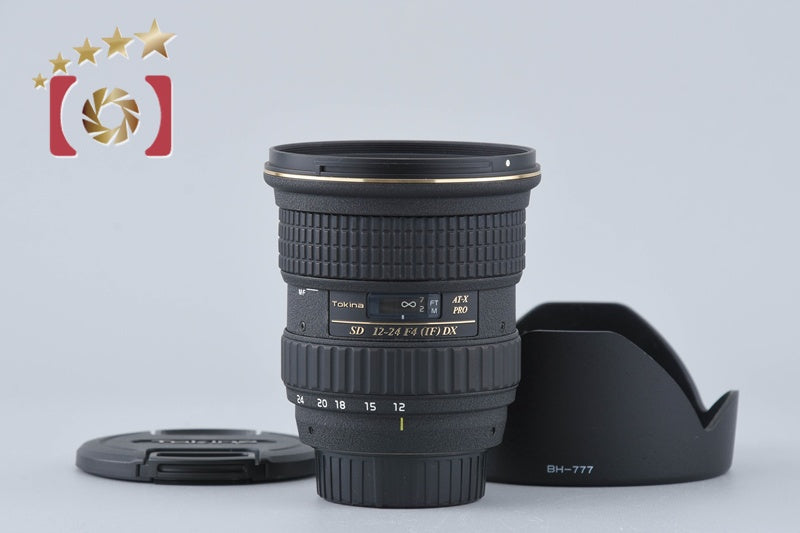 【中古】Tokina トキナー AT-X PRO SD 12-24mm f/4 IF DX ASPHERICAL ニコン用