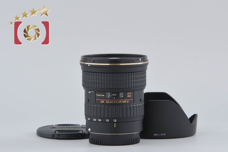 【中古】Tokina トキナー AT-X PRO SD 12-24mm f/4 IF DX II ASPHERICAL キヤノン用