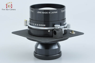 【中古】東京光学 TOPCON トプコン TOPCOR P.T 180mm f/5.6