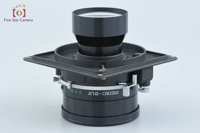 【中古】東京光学 TOPCON トプコン TOPCOR P.T 180mm f/5.6