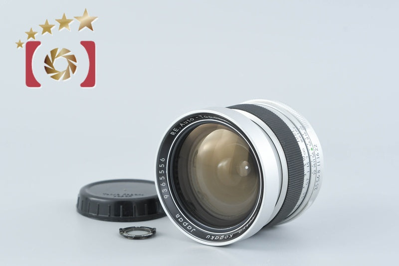 [Used] Tokyo Kogaku TOPCON Topcor RE,Auto-Topcor 25mm f/3.5 Exakta Mount