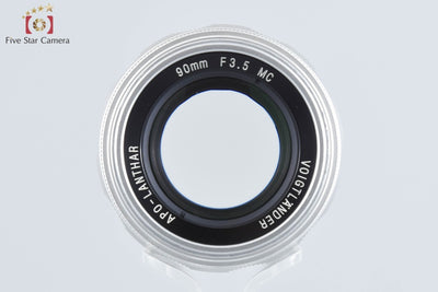 【中古】Voigtlander フォクトレンダー APO-LANTHAR 90mm f/3.5 MC シルバー L39 ライカスクリューマウント