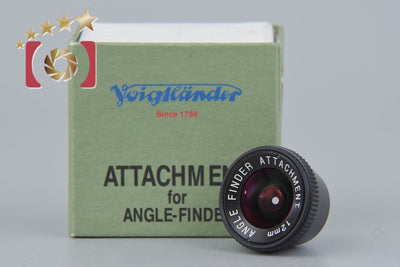 【中古】Voigtlander フォクトレンダー 12mm アングルファインダー アタッチメント 元箱付き