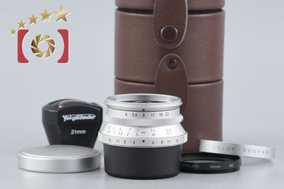 Used Voigtlander COLOR-SKOPAR 21mm f/4 MC Silver L39 Leica Screw Mount + 21mm Viewfinder