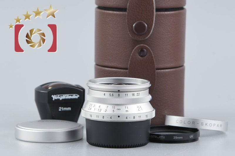 Used Voigtlander COLOR-SKOPAR 21mm f/4 MC Silver L39 Leica Screw Mount + 21mm Viewfinder