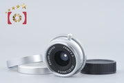 【中古】Voigtlander フォクトレンダー COLOR-SKOPAR 28mm f/3.5 シルバー L39 ライカスクリューマウント