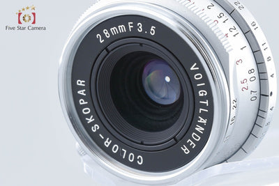 【中古】Voigtlander フォクトレンダー COLOR-SKOPAR 28mm f/3.5 シルバー L39 ライカスクリューマウント