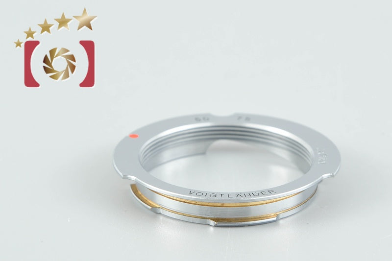 【Used】Voigtlander M-Bayonet 50mm 75mm Adapter Ring