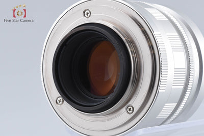 [Used] Voigtlander NOKTON 50mm f/1.5 Aspherical Silver L39 Leica Screw Mount