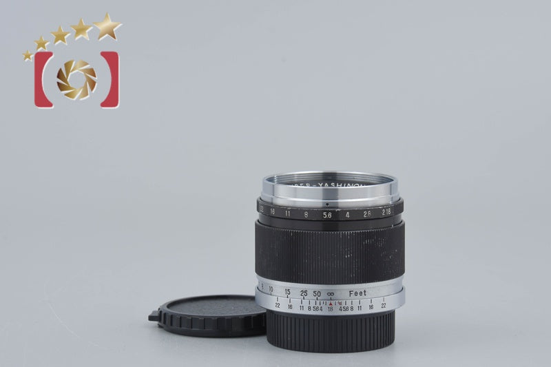 中古】YASHICA ヤシカ SUPER-YASHINON 50mm f/1.8 L39 ライカ