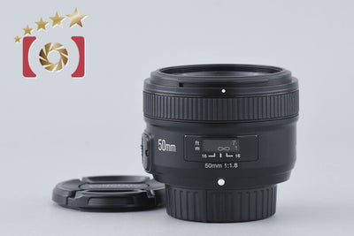 [Used] Yongnuo YN 50mm f/1.8 N for Nikon