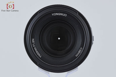 [Used] Yongnuo YN 50mm f/1.8 N for Nikon