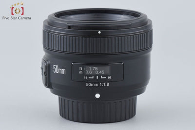 [Used] Yongnuo YN 50mm f/1.8 N for Nikon