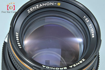 【中古】ZENZA BRONICA ゼンザブロニカ ZENZANON-S 150mm f/3.5