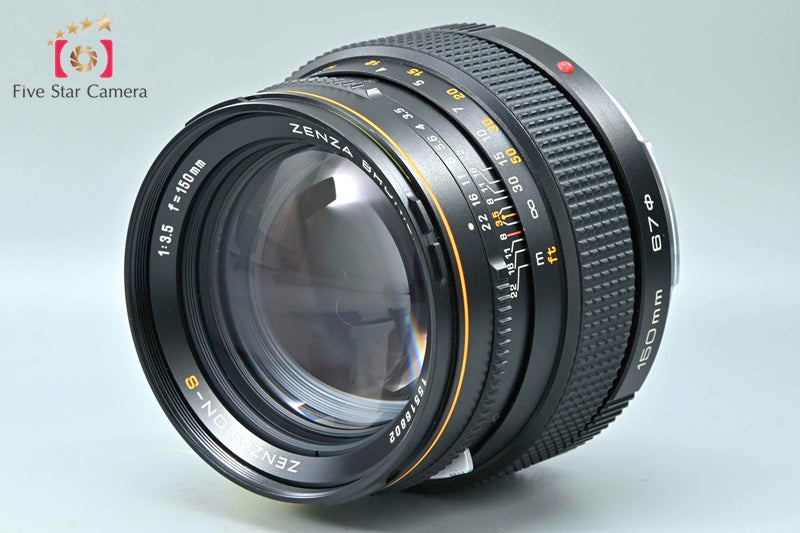 中古】ZENZA BRONICA ゼンザブロニカ ZENZANON-S 150mm f/3.5 – Five
