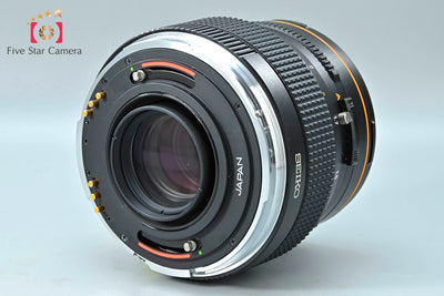【中古】ZENZA BRONICA ゼンザブロニカ ZENZANON-S 150mm f/3.5