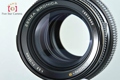 【中古】ZENZA BRONICA ゼンザブロニカ ZENZANON-S 150mm f/3.5