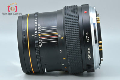 【中古】ZENZA BRONICA ゼンザブロニカ ZENZANON-S 150mm f/3.5