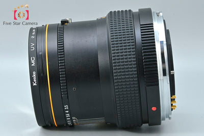 【中古】ZENZA BRONICA ゼンザブロニカ ZENZANON-S 150mm f/3.5